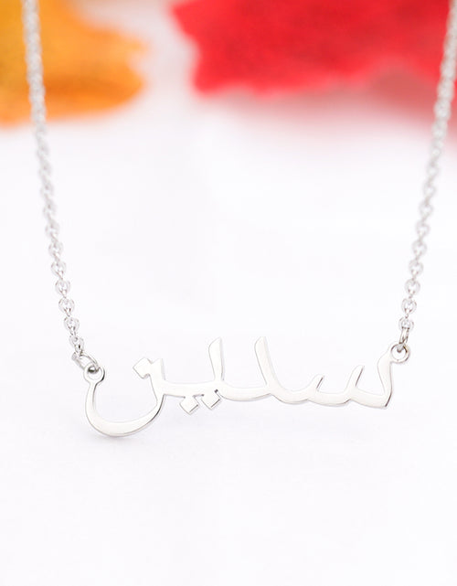 Load image into Gallery viewer, Delicate Custom Name Necklace Personalized Kids
